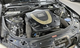 Mercedes-Benz S 500 5.5* V8* FACELIFT* ���������* �������* ���������*  | Mobile.bg � ����� ������ 17