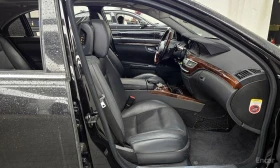 Mercedes-Benz S 500 5.5* V8* FACELIFT* ���������* �������* ���������*  | Mobile.bg � ����� ������ 12