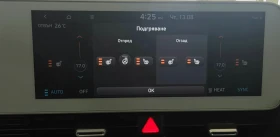 Hyundai Ioniq 5 24 000 ��/� ��������/Techniq PIXEL ACC CAM | Mobile.bg � ����� ������ 14