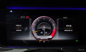 Mercedes-Benz E 63 AMG * 4MATIC+ * ОБДУХВАНЕ* МАСАЖИ* ФИКСИРАНА ЦЕНА*  | Auto.bg — изображение 8