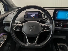 VW ID.4 PRO-PERFORMANCE/204HP/ACC/CPLAY/NAVI/LED/777q | Auto.bg — изображение 10