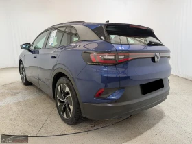 VW ID.4 PRO-PERFORMANCE/204HP/ACC/CPLAY/NAVI/LED/777q | Auto.bg — изображение 4