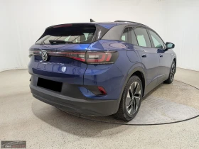 VW ID.4 PRO-PERFORMANCE/204HP/ACC/CPLAY/NAVI/LED/777q | Auto.bg — изображение 6