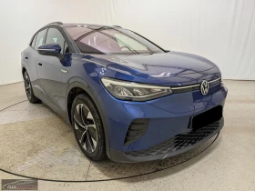 VW ID.4 PRO-PERFORMANCE/204HP/ACC/CPLAY/NAVI/LED/777q | Auto.bg — изображение 5