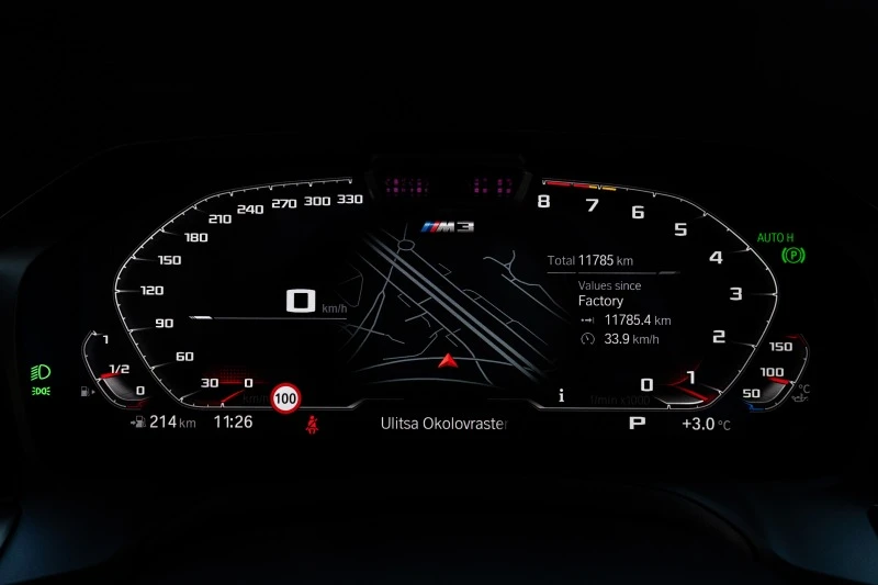 BMW M3 COMP. ЛИЗИНГ ВНОСКА 1850ЛВ 35000ЛВ ПЪРВОНАЧАЛНА ВН, снимка 15 - Автомобили и джипове - 42918921