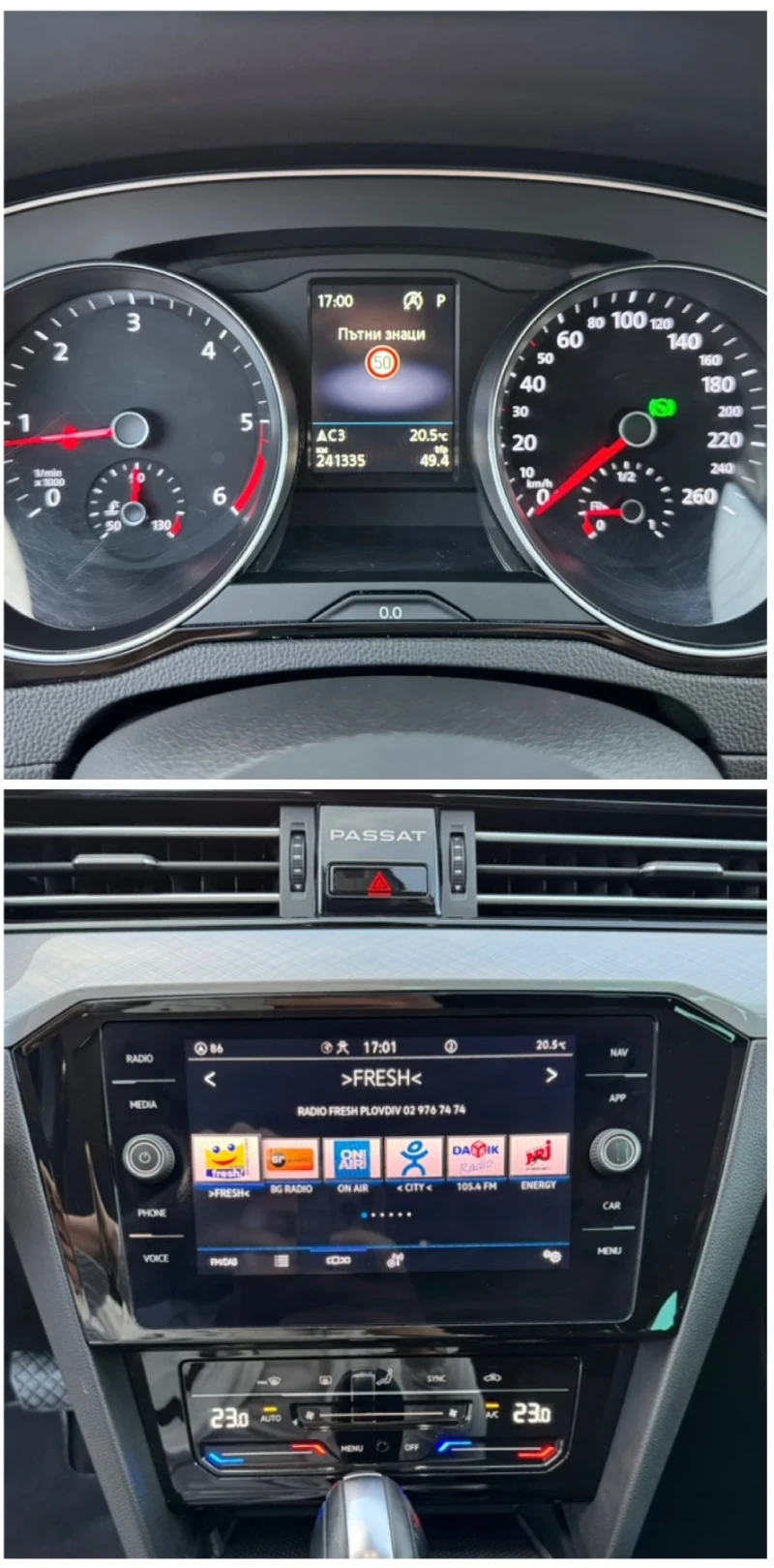 VW Passat 2.0TDI 2021г. ОБСЛУЖЕН! Германия, снимка 8 - Автомобили и джипове - 47768491