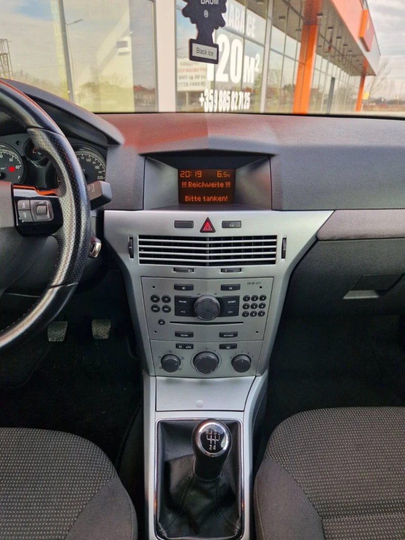 Opel Astra 1.6GTC, снимка 14 - Автомобили и джипове - 48781123