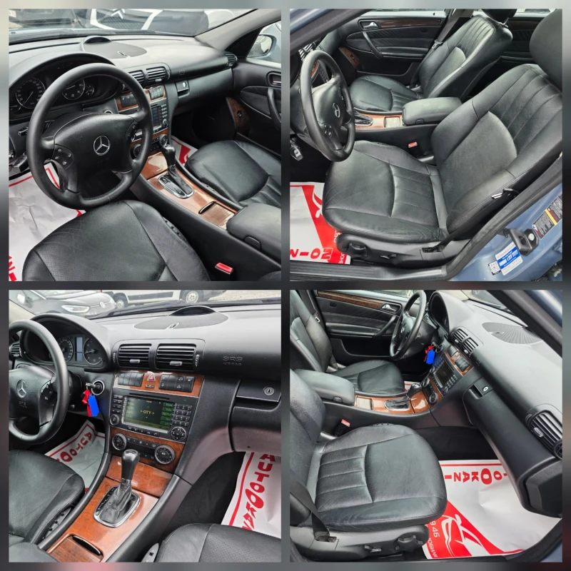 Mercedes-Benz C 350 3.5i ГАЗ 4 matic, снимка 8 - Автомобили и джипове - 52199445