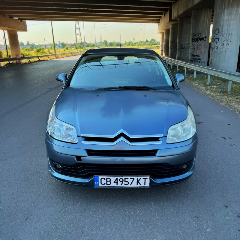Citroen C4 VTR Exclusive