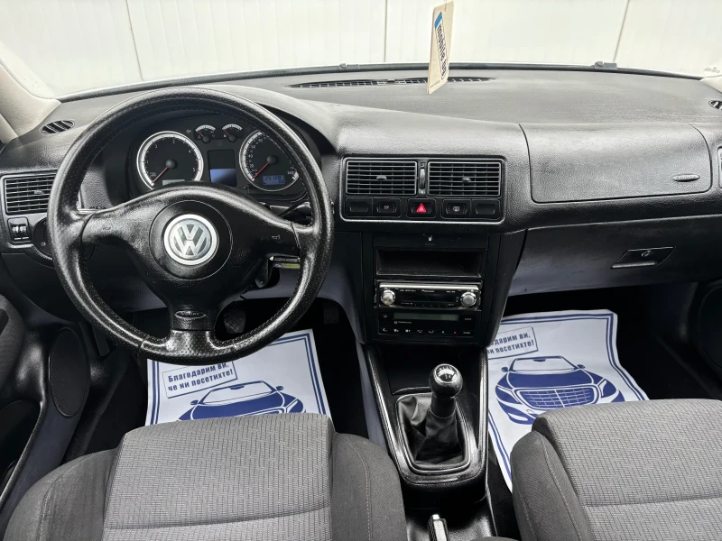 VW Golf 1.9TDI 90 кс 2004 г Възможен Бартер, снимка 10 - Автомобили и джипове - 52892170