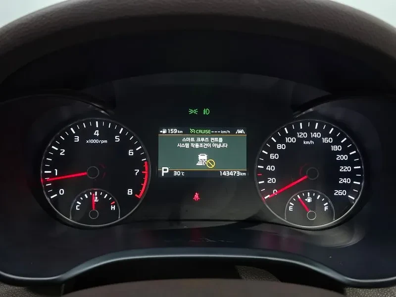 Kia K5 1.6 Turbo Noblesse Special, снимка 8 - Автомобили и джипове - 55847468