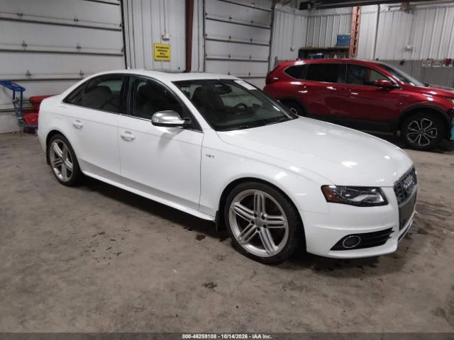 Audi S4 ALCANTARA| ШИБИДАХ| PODGREV| CAMERA