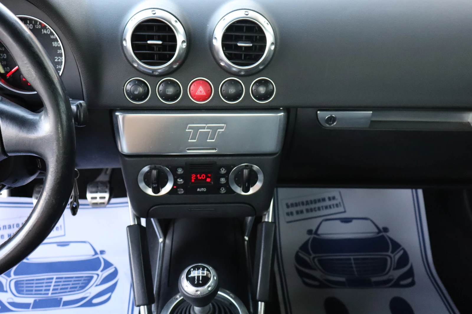 Audi Tt 1.8i* TOP*  | Mobile.bg   11