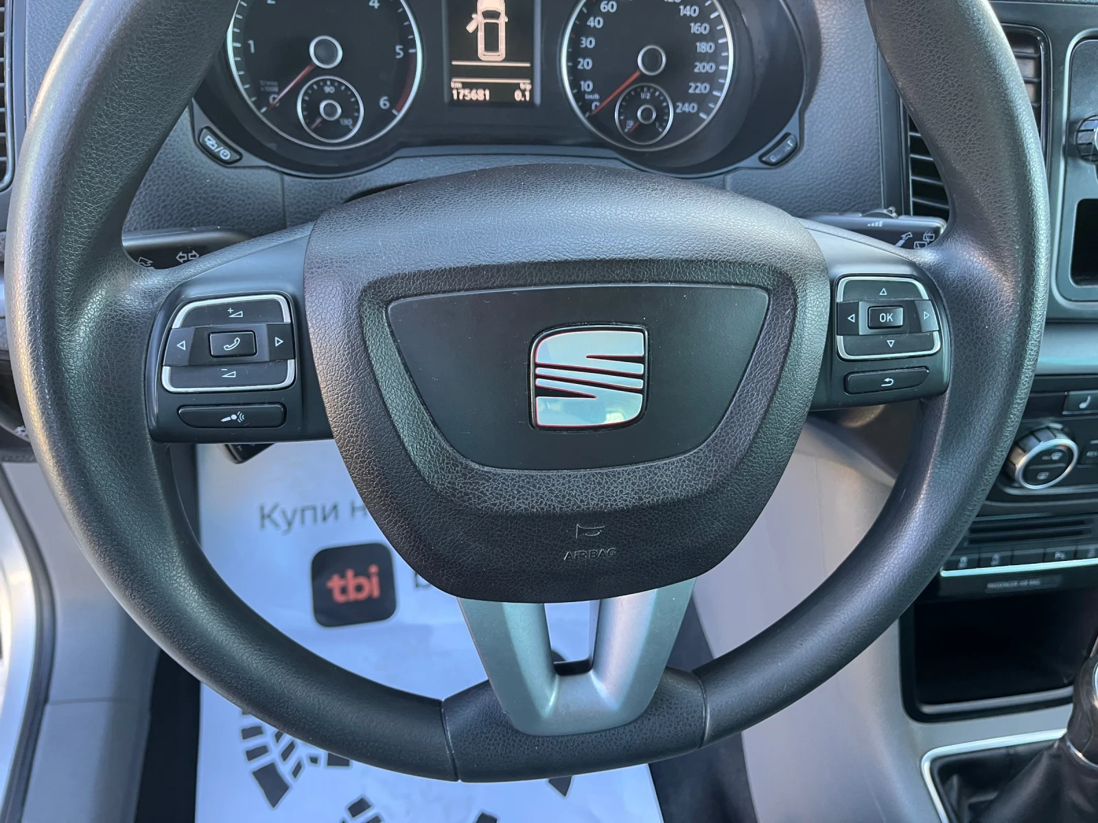 Seat Alhambra 2, 0 TDI | Mobile.bg � ����������� 15