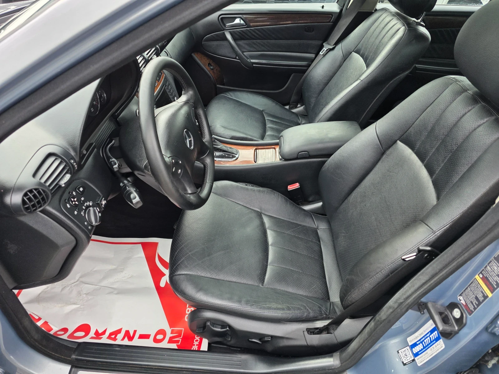 Mercedes-Benz C 350 3.5i  4 matic | Mobile.bg   15