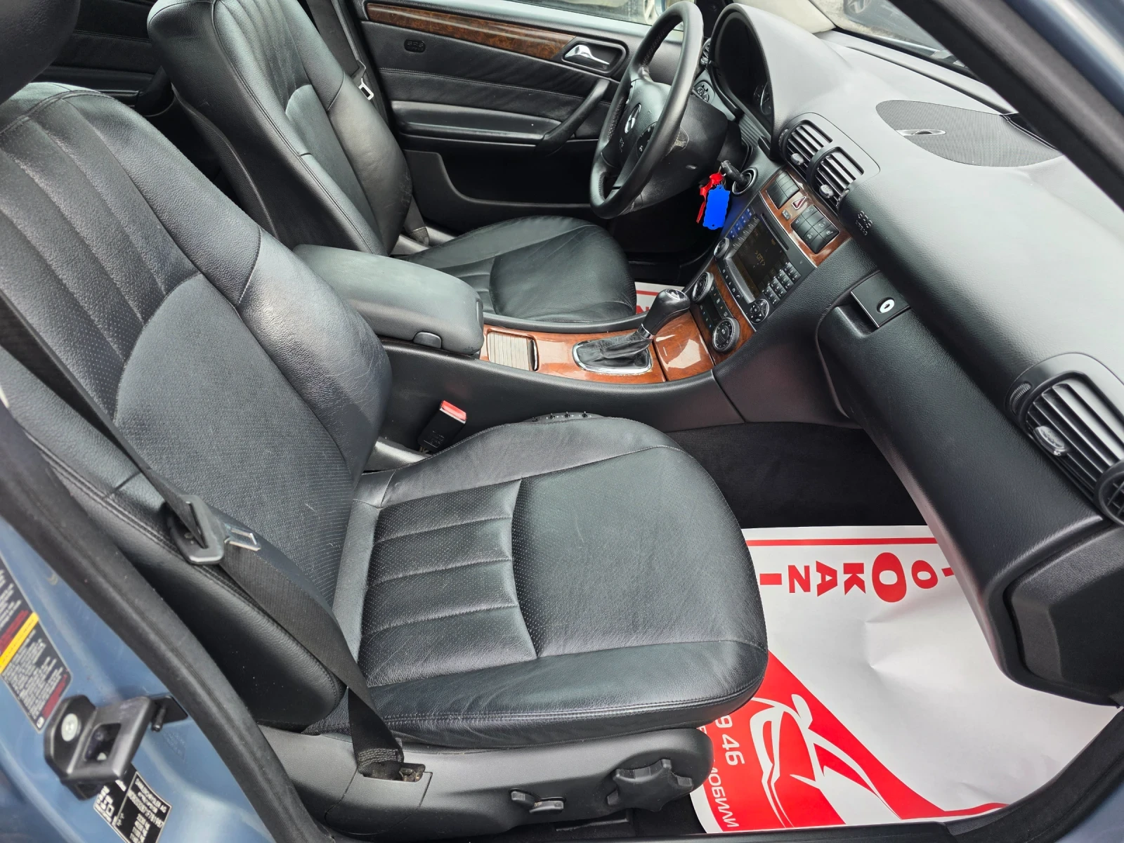 Mercedes-Benz C 350 3.5i ГАЗ 4 matic - изображение 10