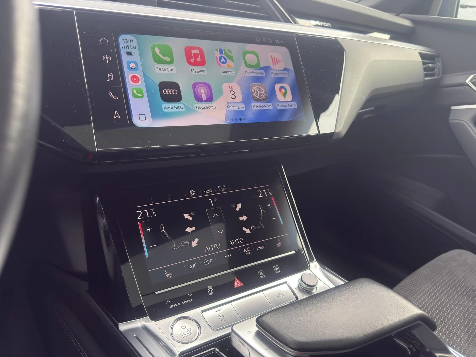 Audi E-Tron 50 QUATTRO/3XSLINE/FULL | Mobile.bg   13