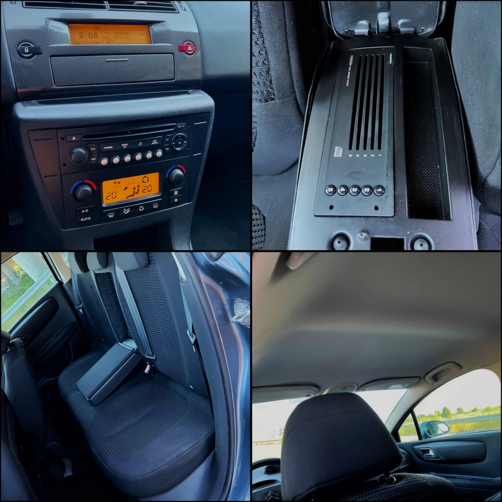 Citroen C4 VTR Exclusive | Mobile.bg � ����������� 12