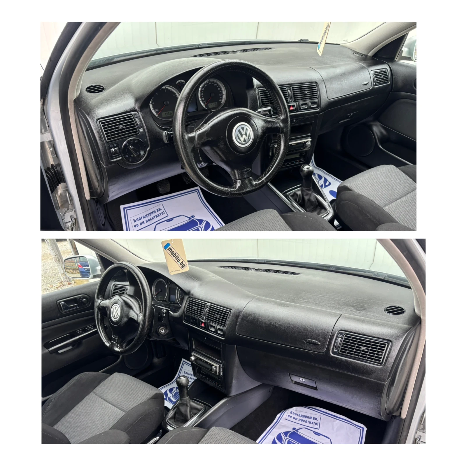 VW Golf 1.9TDI 90 �� 2004 � �������� ������ | Mobile.bg � ����������� 12