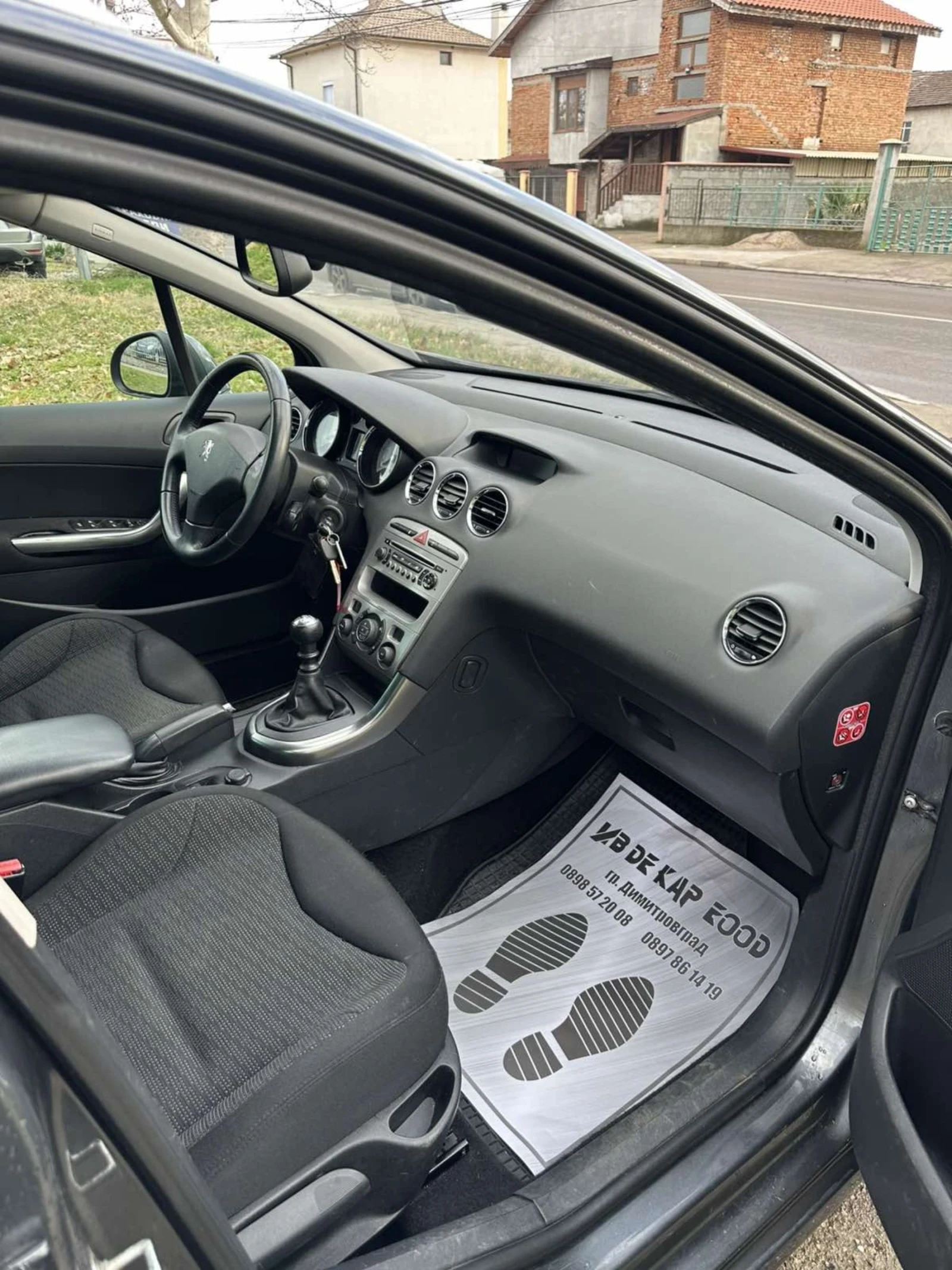 Peugeot 308 | Mobile.bg � ����������� 12