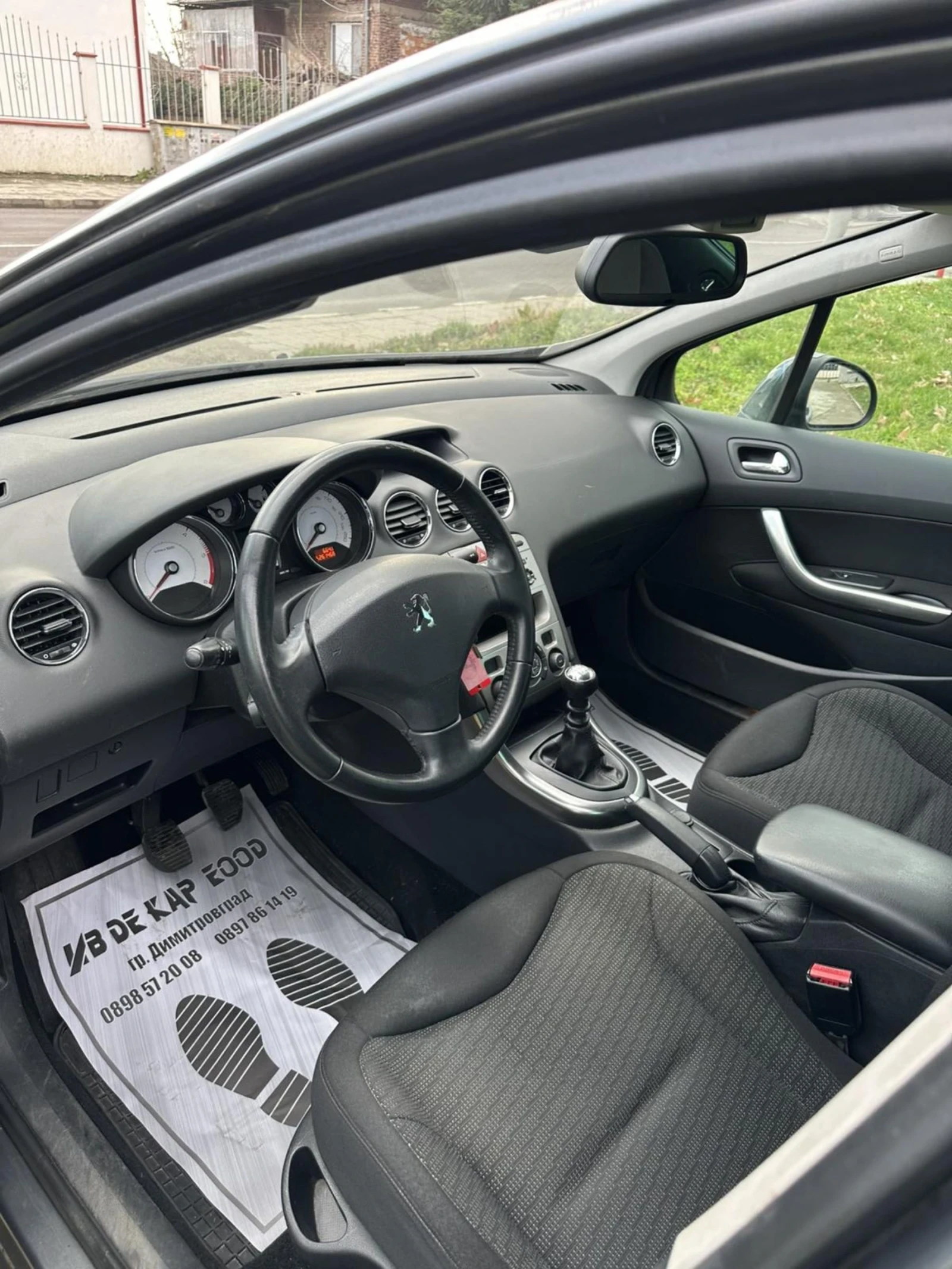 Peugeot 308 | Mobile.bg � ����������� 8