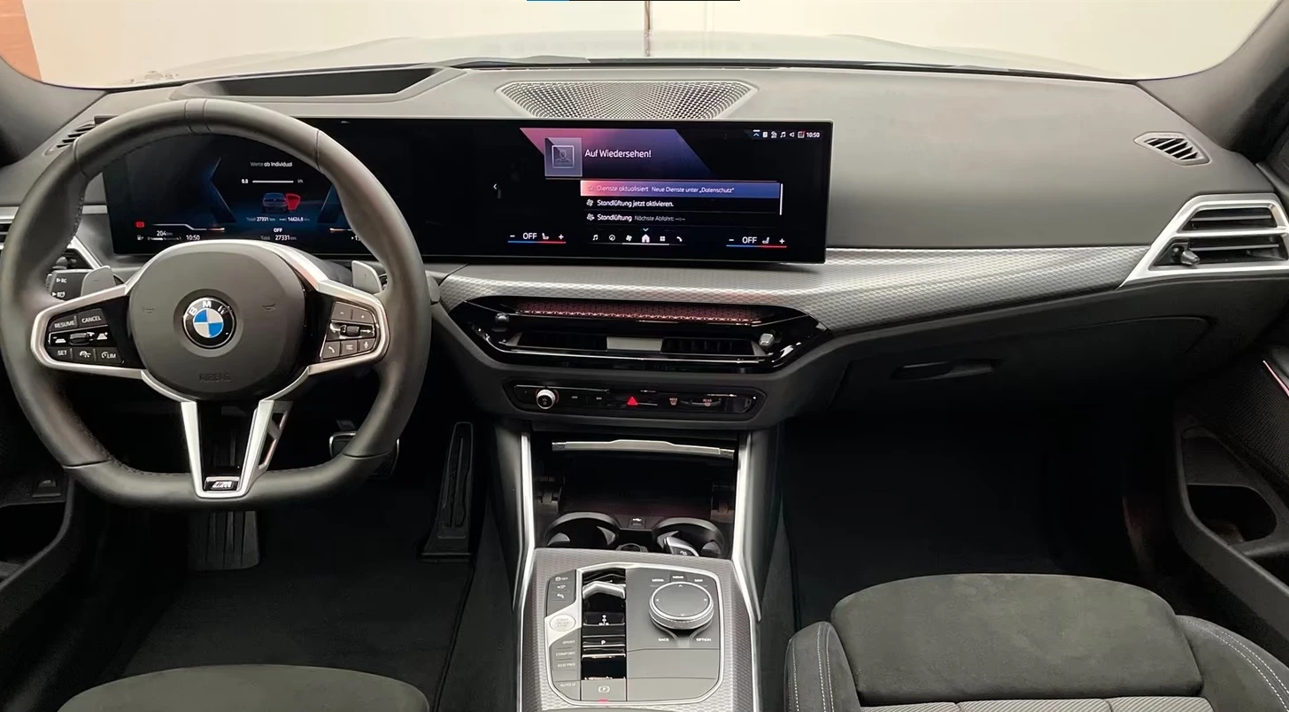 BMW 320 d* xDrive* LCI* M-Sport - изображение 5