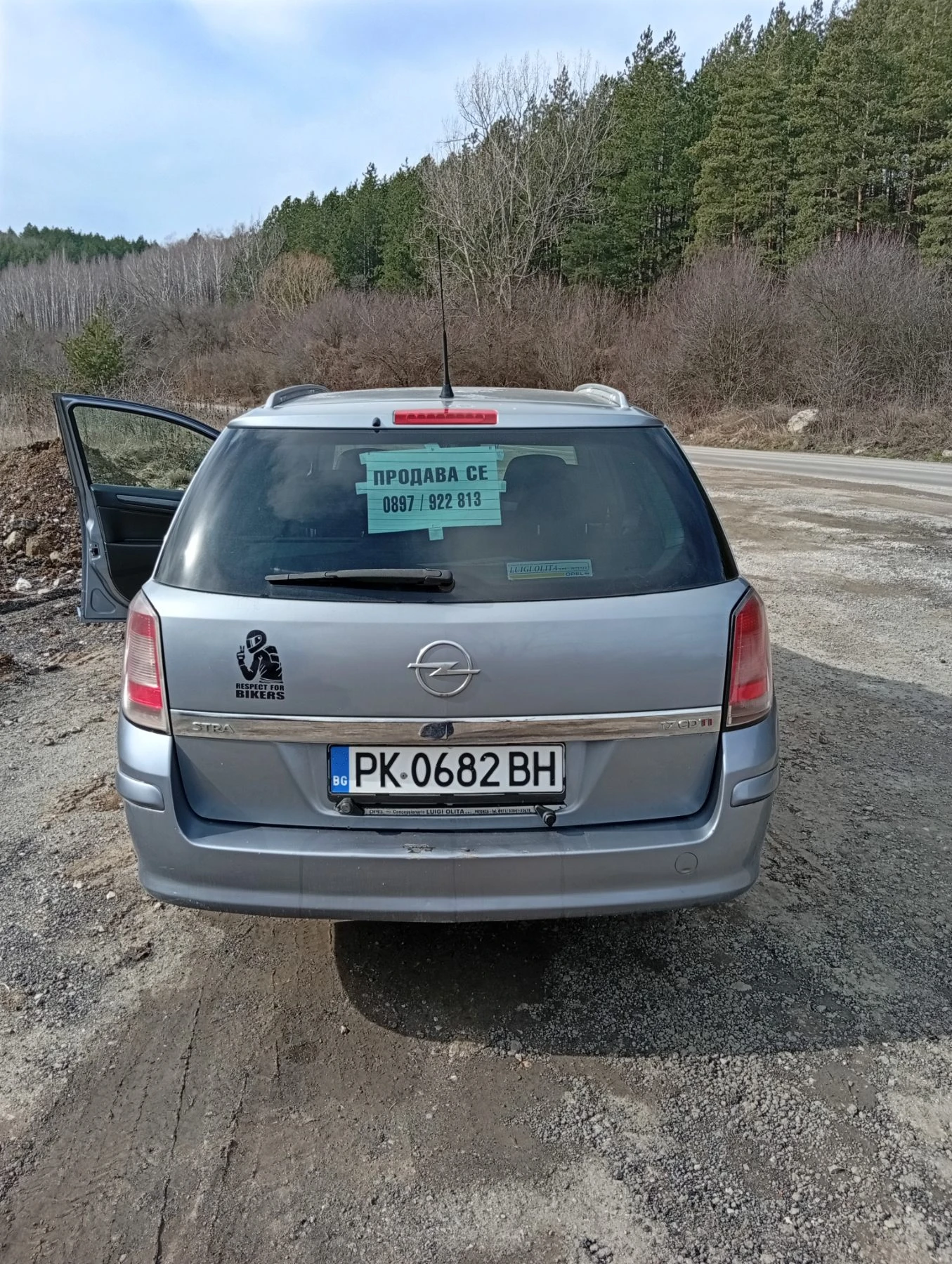 Opel Astra | Mobile.bg � ����������� 4