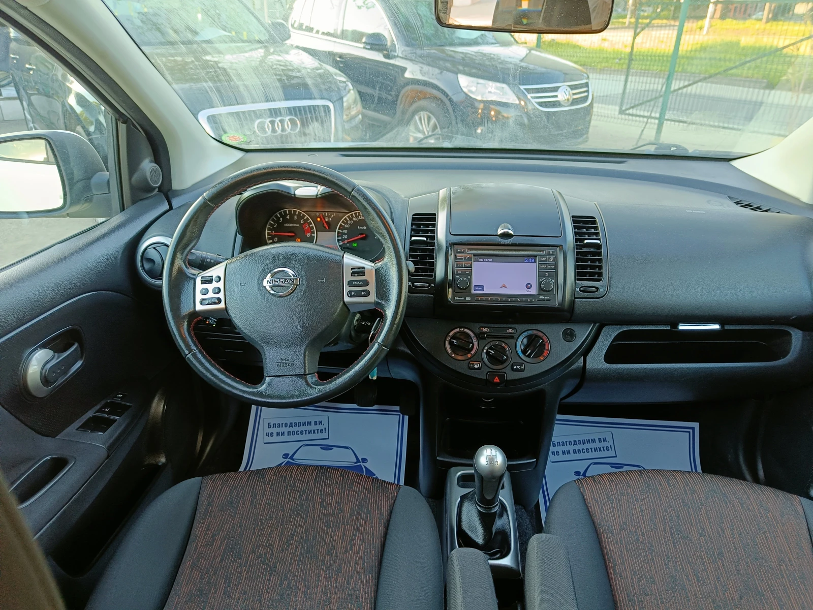 Nissan Note 1.4 GAZ 90, снимка 11 - Автомобили и джипове - 54316054