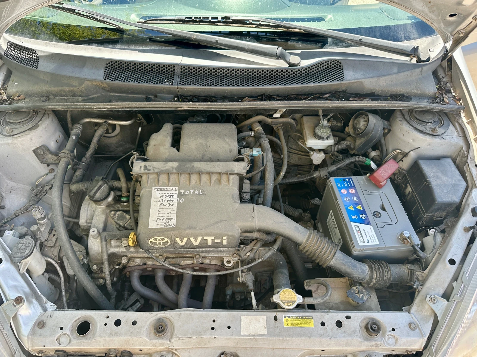 Toyota Yaris, снимка 10 - Автомобили и джипове - 54319928