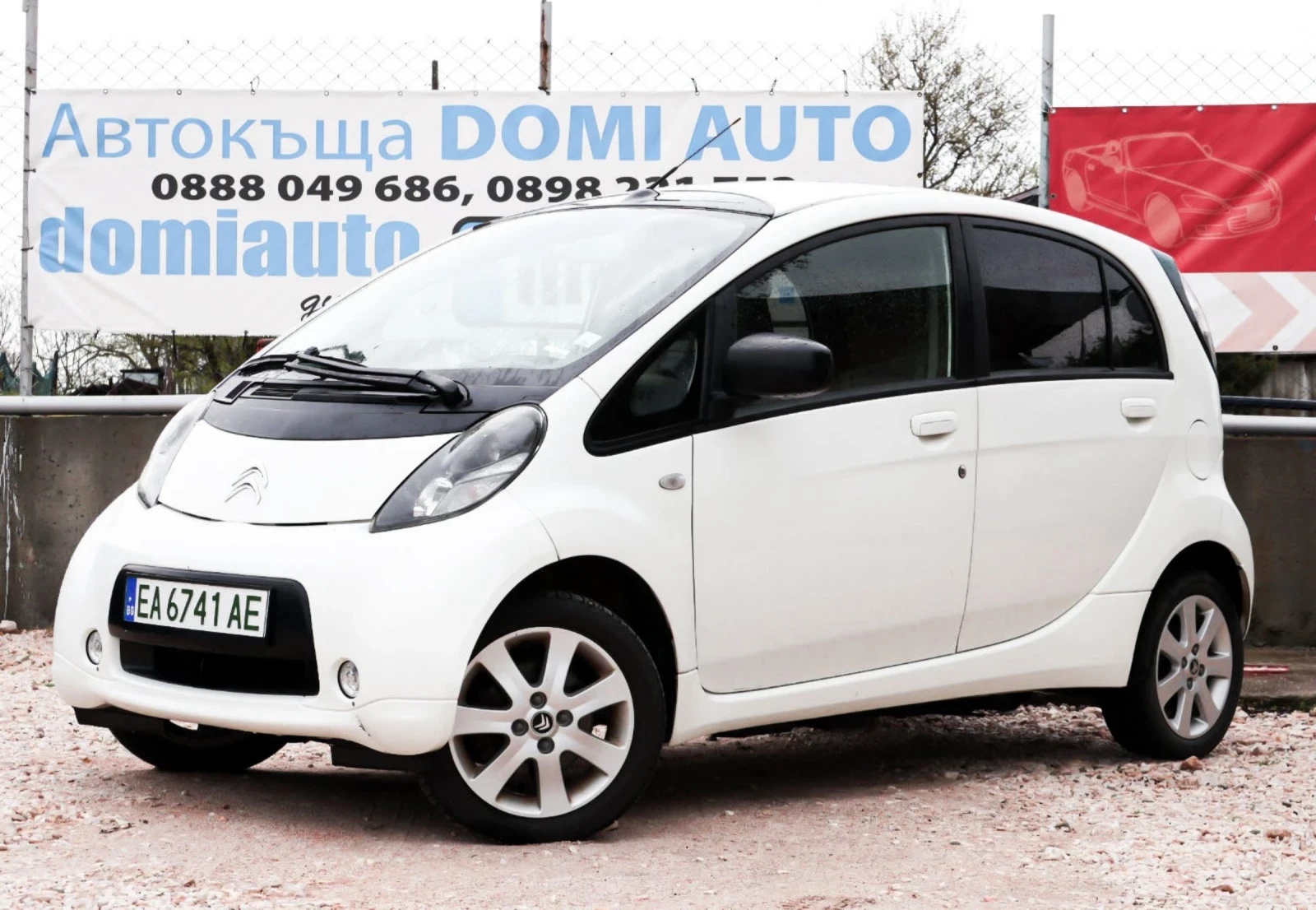Citroen C - Zero Elektro