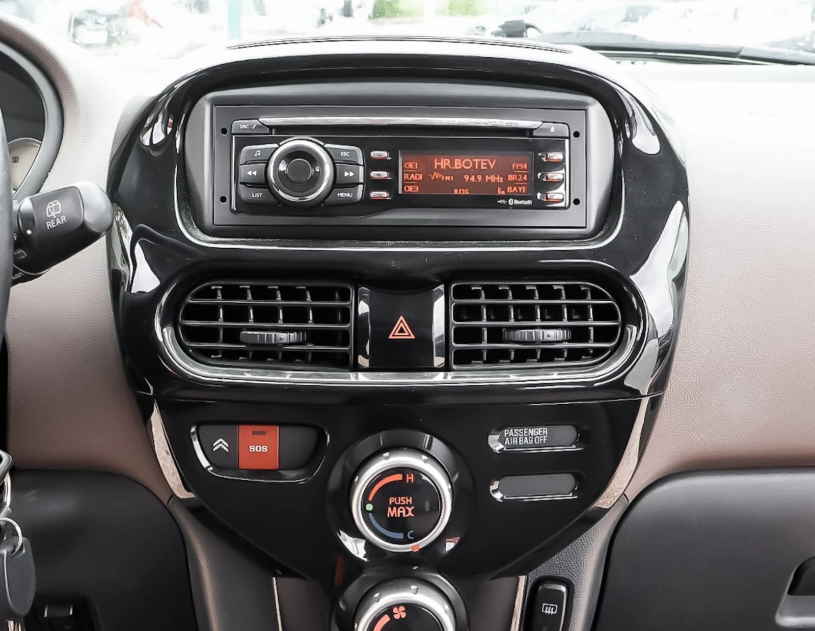 Citroen C - Zero Elektro, снимка 16 - Автомобили и джипове - 54404691