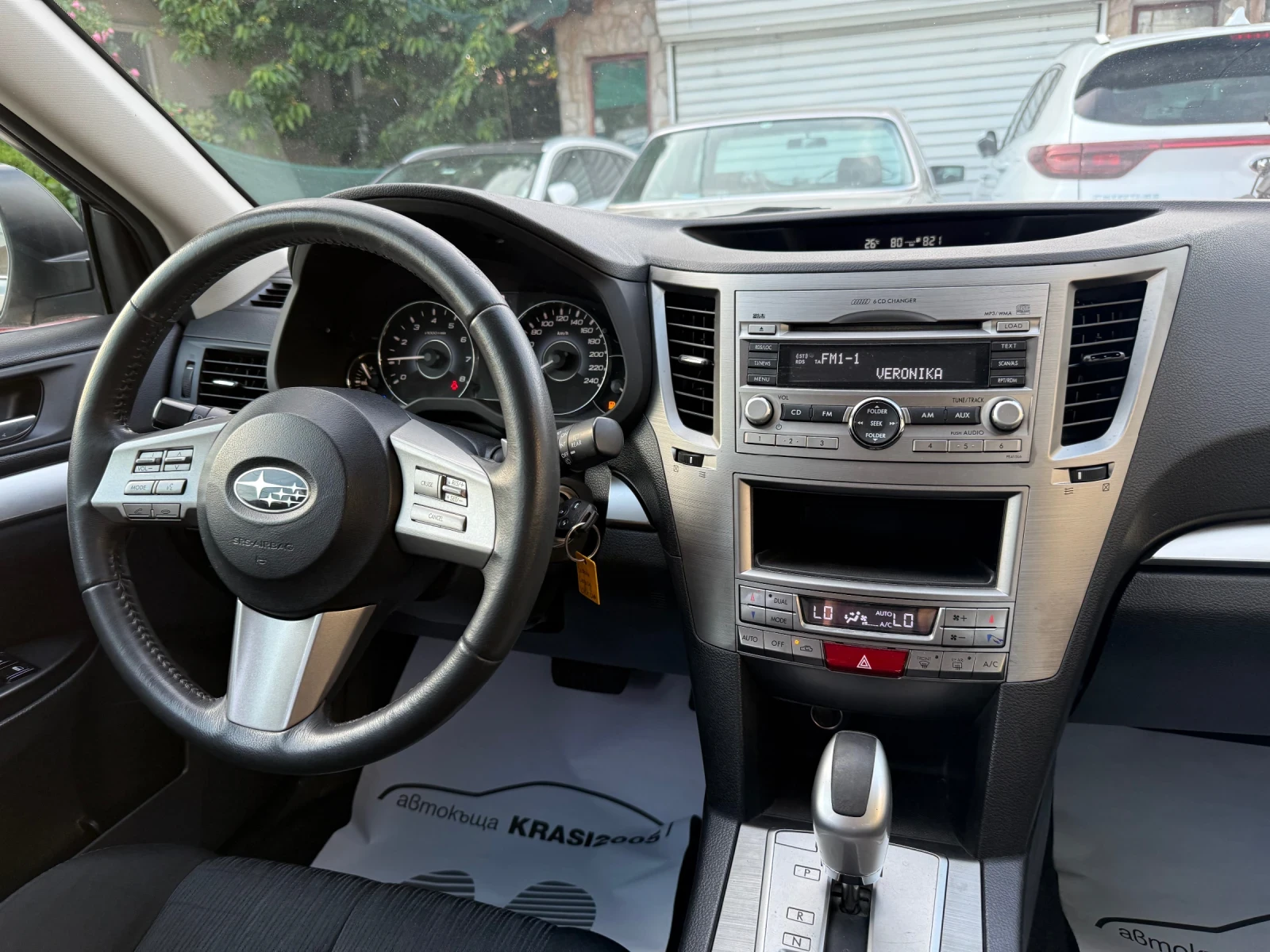 Subaru Legacy 2.0I BIFUEL XENON AUTOMATIC, снимка 11 - Автомобили и джипове - 54671959