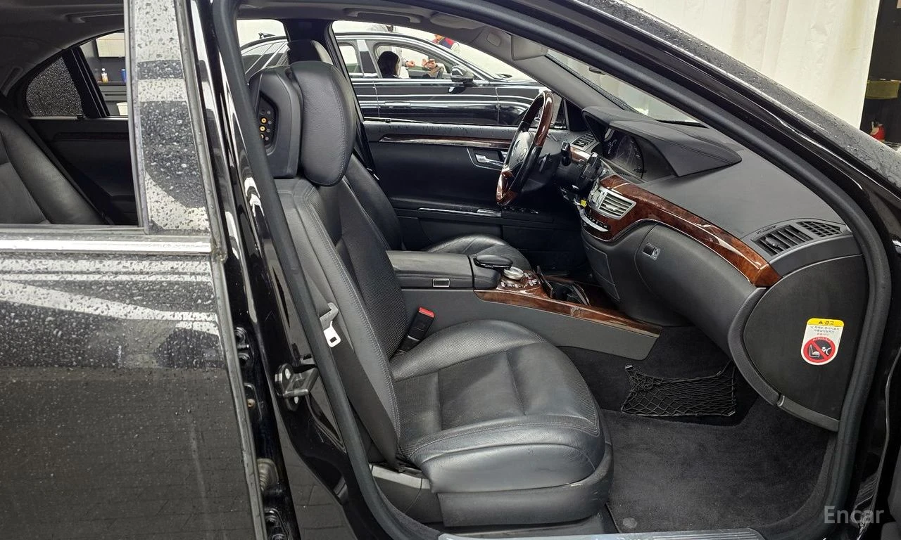 Mercedes-Benz S 500 5.5* V8* FACELIFT* ДИСТРОНИК* ПОДГРЕВ* ОБДУХВАНЕ* , снимка 12 - Автомобили и джипове - 54742844