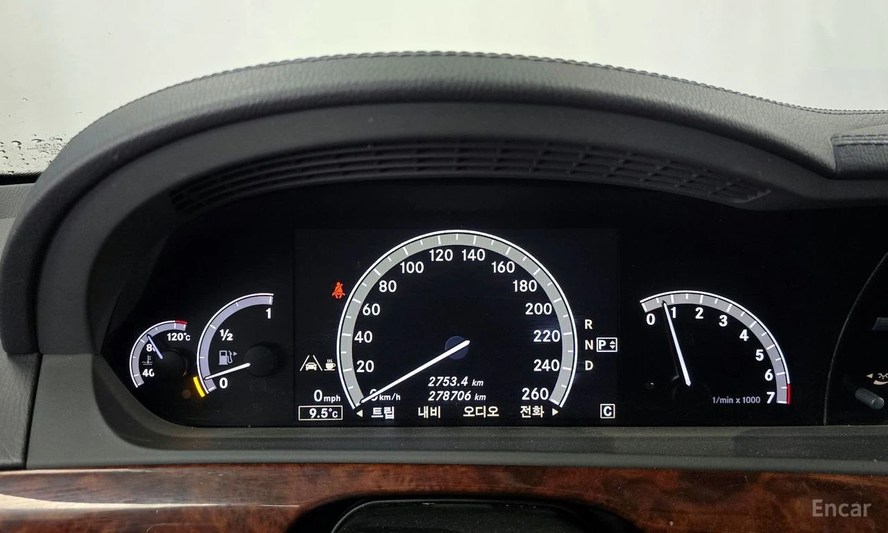 Mercedes-Benz S 500 5.5* V8* FACELIFT* ДИСТРОНИК* ПОДГРЕВ* ОБДУХВАНЕ* , снимка 10 - Автомобили и джипове - 54742844