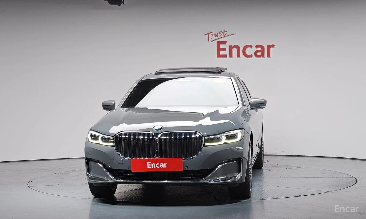 BMW 740 ЛАЗЕРИ * ОБДУХВАНЕ * ДИСТРОНИК * H/K * , снимка 4 - Автомобили и джипове - 55187480