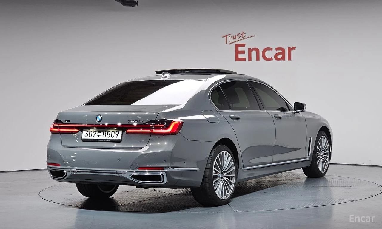 BMW 740 ЛАЗЕРИ * ОБДУХВАНЕ * ДИСТРОНИК * H/K * , снимка 3 - Автомобили и джипове - 55187480