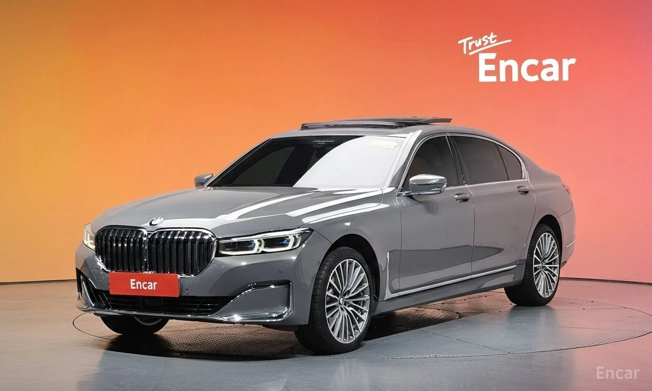BMW 740 ЛАЗЕРИ * ОБДУХВАНЕ * ДИСТРОНИК * H/K * , снимка 2 - Автомобили и джипове - 55187480