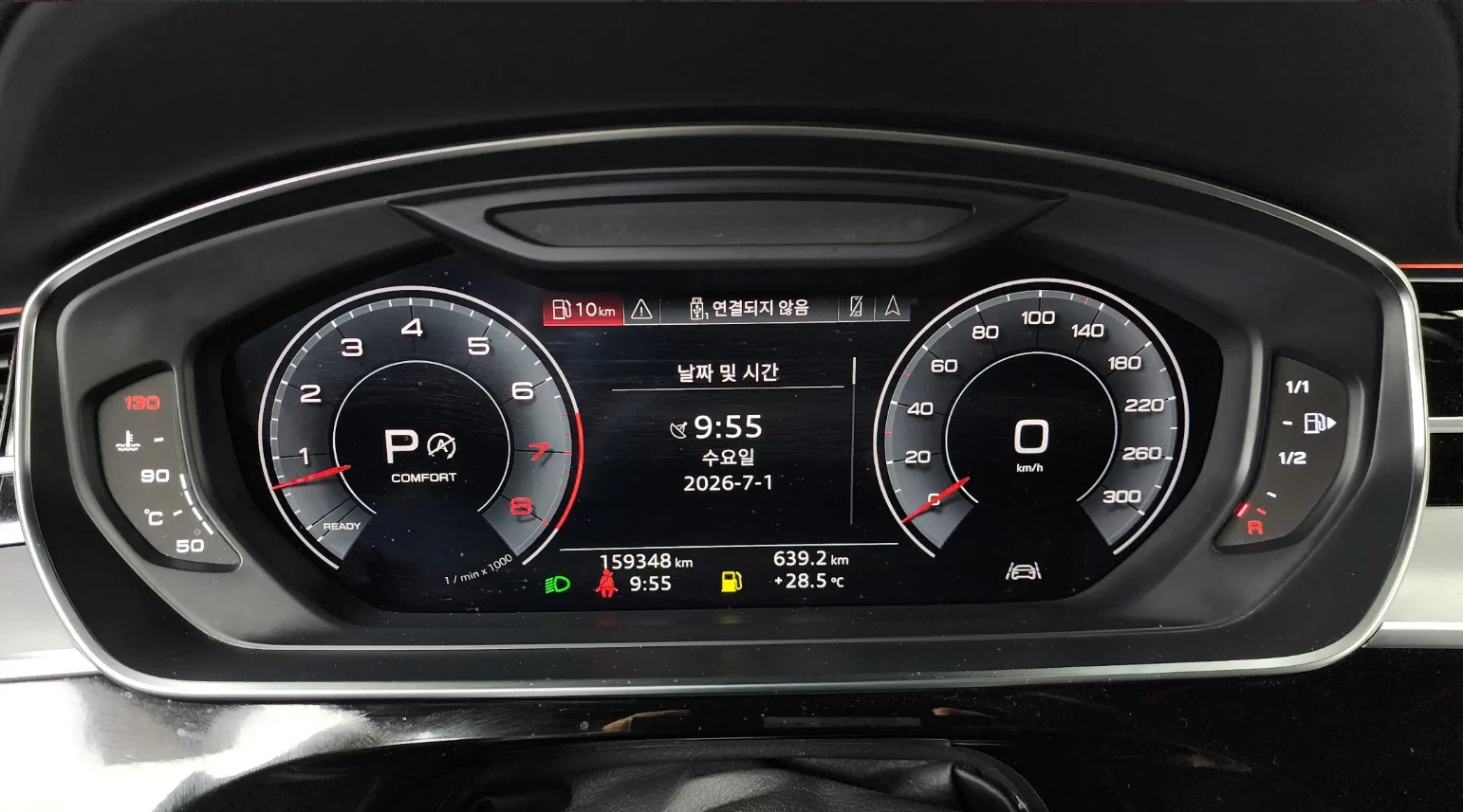 Audi A8 BANG&OLUFSEN, снимка 12 - Автомобили и джипове - 55218388