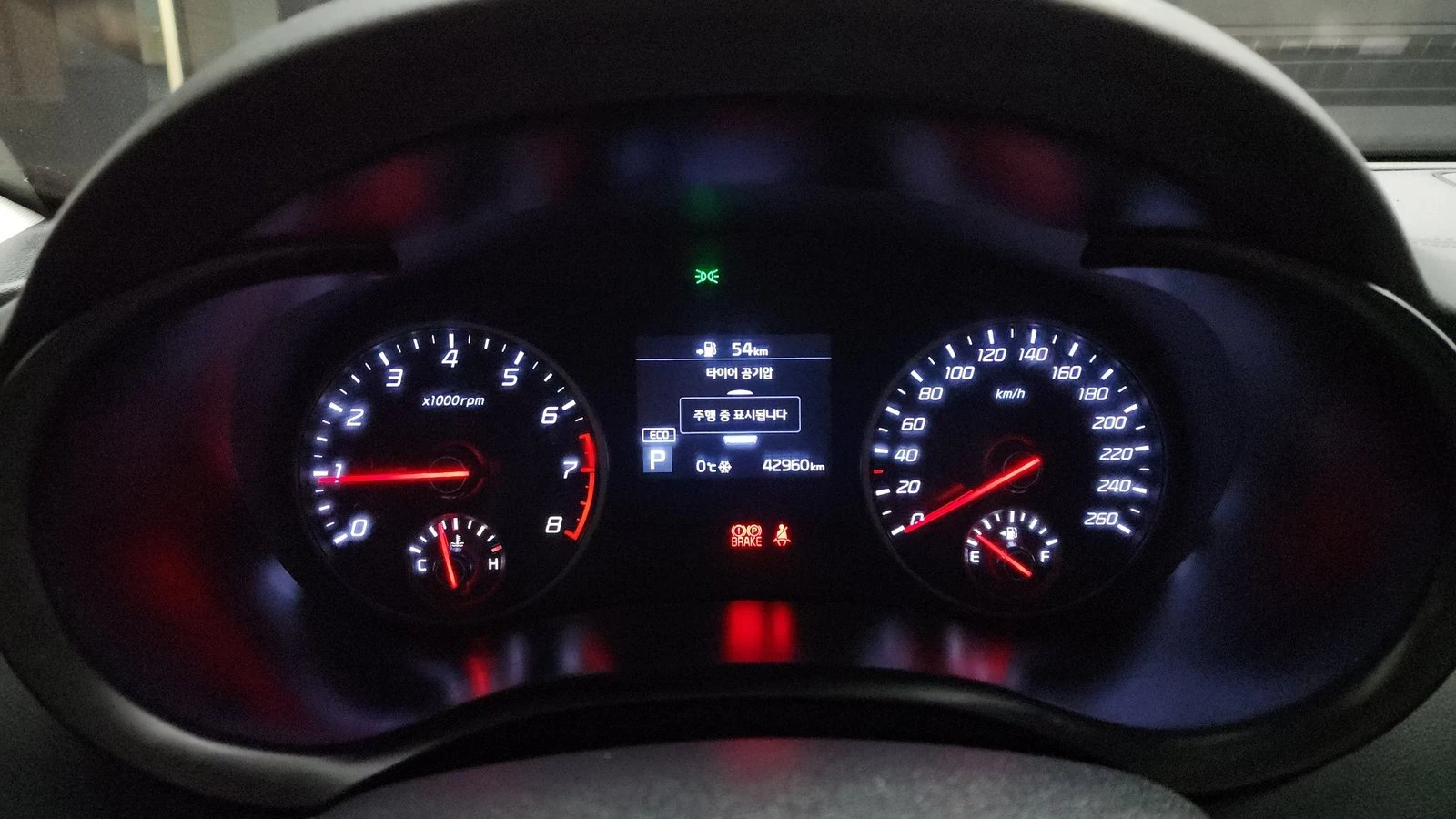 Kia Stinger 2.0* KEYLESS* ПОДГРЕВ ВОЛАН* ЕЛ. БАГАЖНИК* КРАЙНА , снимка 8 - Автомобили и джипове - 55318957