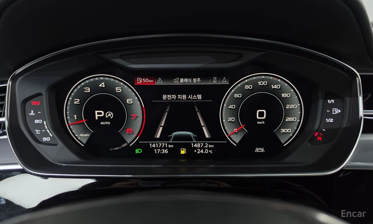 Audi A8 50 TDI Quattro LWB ��� ��������� | Mobile.bg � ����������� 6