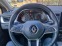 Обява за продажба на Renault Captur 1.5dci Bussines Euro 6 ~32 000 лв. - изображение 7