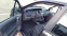 Обява за продажба на Renault Scenic 1.5 dci ~6 890 лв. - изображение 3
