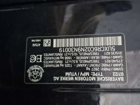 BMW X5 * XDRIVE40I * CARFAX * ЦЕНА ДО БГ, снимка 17
