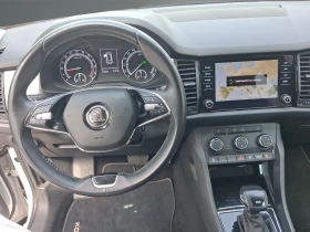 Skoda Kodiaq  Актив 2, 0 TDI / 110 kW / 150 к.с., 7DSG, снимка 16