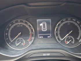 Skoda Kodiaq  Актив 2, 0 TDI / 110 kW / 150 к.с., 7DSG, снимка 10