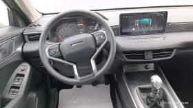 Haval Jolion Comfort 1, 5 143к.с. MT6, снимка 10
