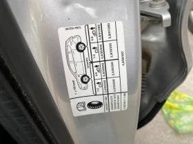 Ford Kuga, снимка 8