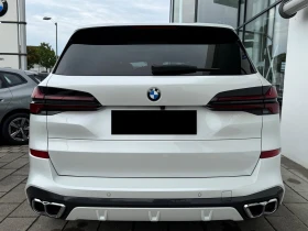 Обява за продажба на BMW X5 M60i xDRIVE CARBON PANO HEAD UP H&K 360 ~99 240 EUR - изображение 4