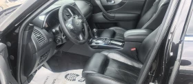 Infiniti Fx 30 3.0d s - 18900 лв. / 9663.42 € - 21147026 9