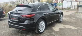 Infiniti Fx 30 3.0d s - 18900 лв. / 9663.42 € - 21147026 5